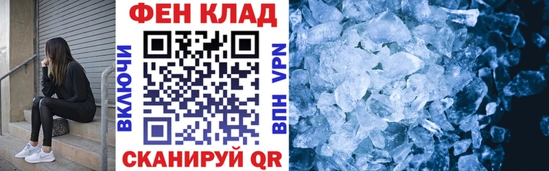 хочу наркоту  Жердевка  Amphetamine Розовый 