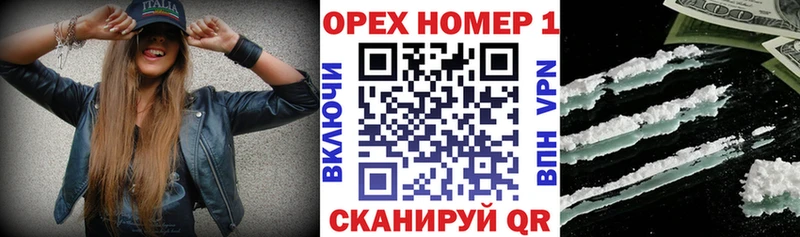 COCAIN Columbia  где можно купить   Жердевка 