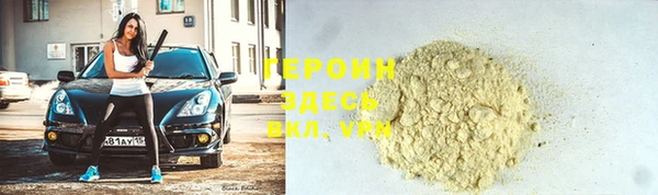 мет Елабуга