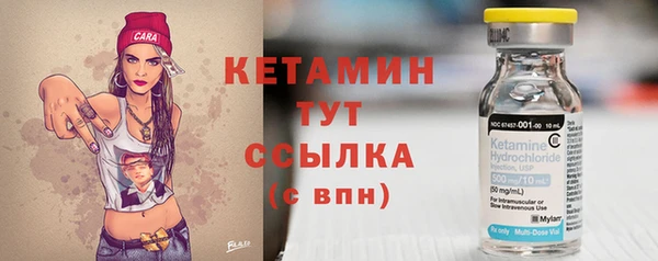 трава Елизово