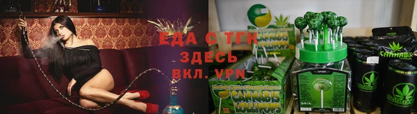 кокс Заводоуковск