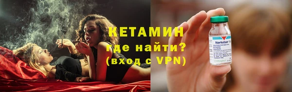 мет Елабуга