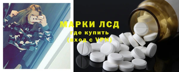 мет Елабуга