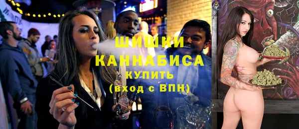 трава Елизово