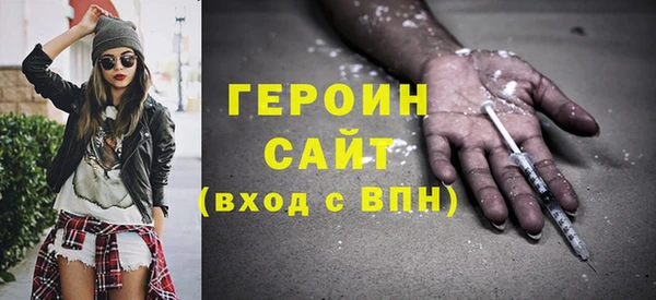 прущая мука Заволжье