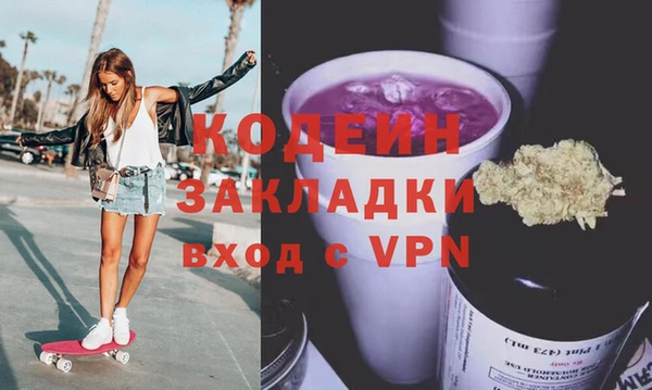 гашиш Дмитровск