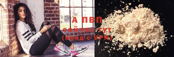 мет Елабуга
