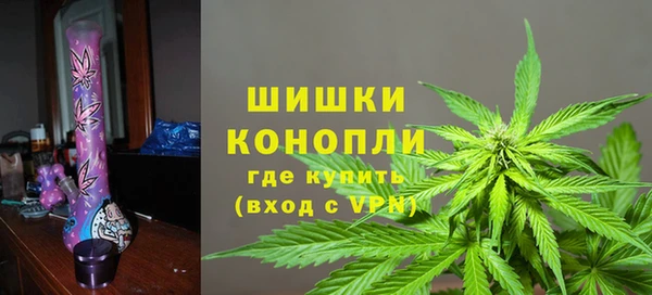 амфетамин Дмитров