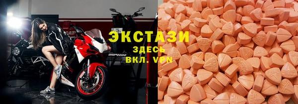 трава Елизово