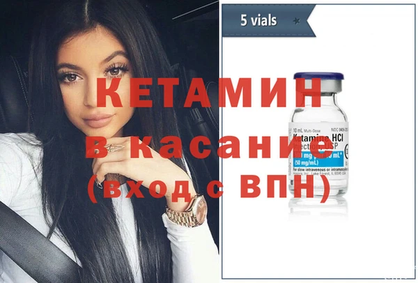 первитин Дмитриев