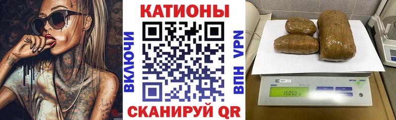 Мефедрон mephedrone  Жердевка 