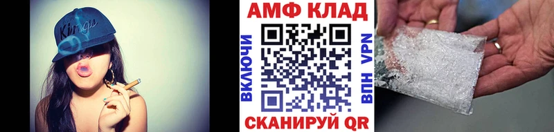 Метамфетамин пудра  Жердевка 